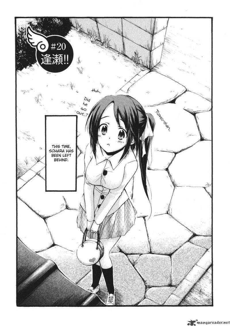 Sora No Otoshimono Chapter 20 Page 5