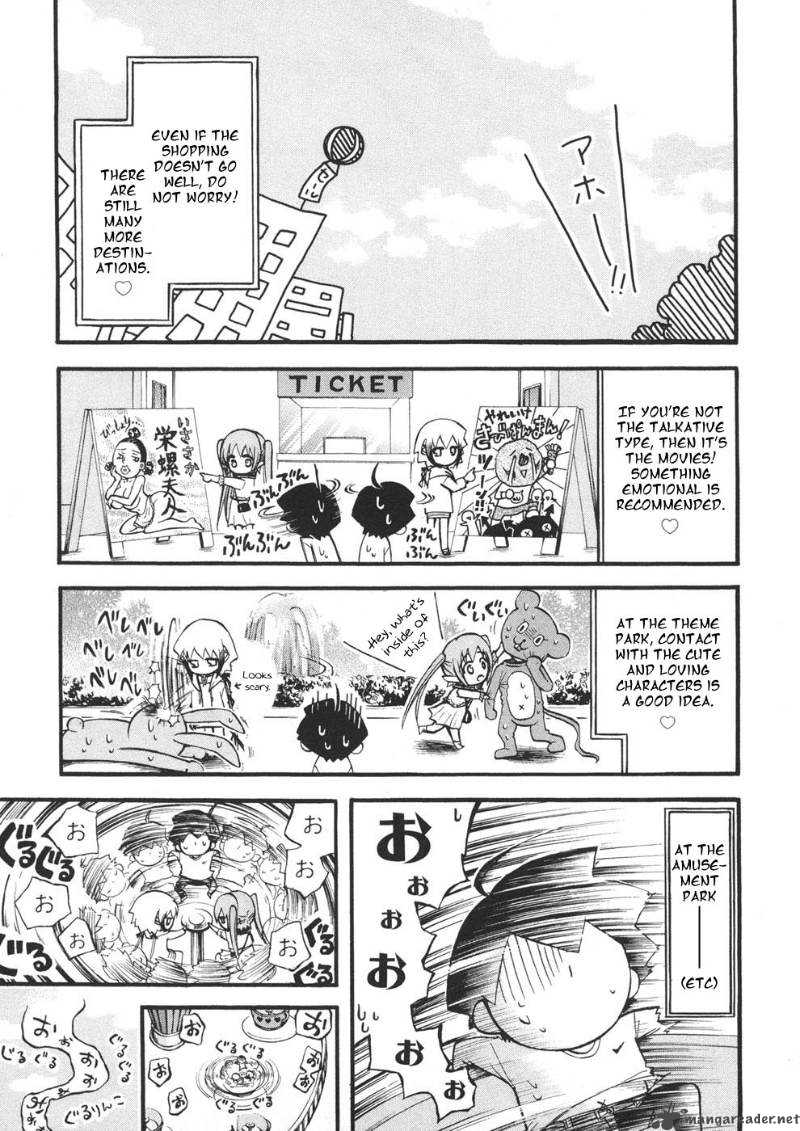 Sora No Otoshimono Chapter 20 Page 9