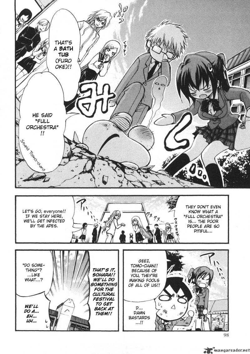 Sora No Otoshimono Chapter 21 Page 12