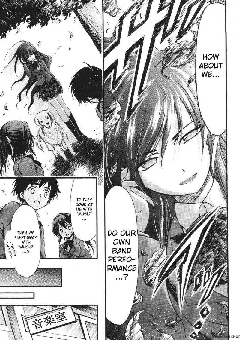 Sora No Otoshimono Chapter 21 Page 13