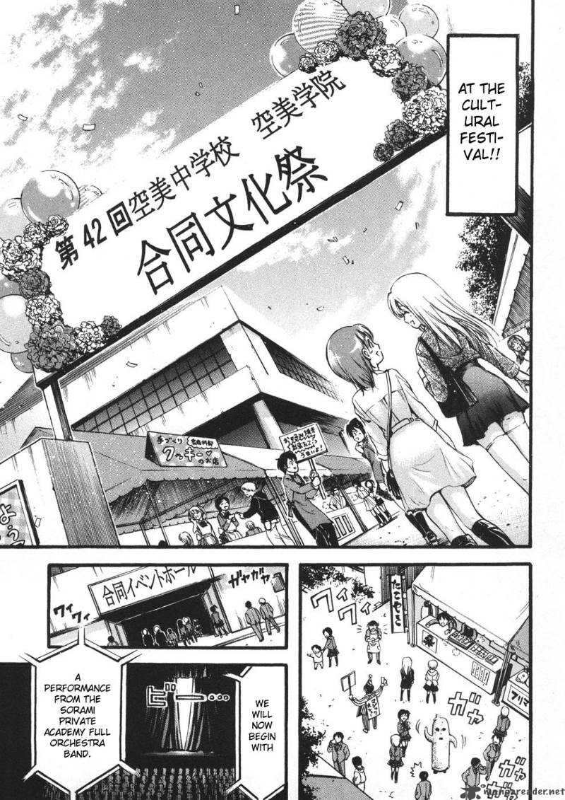 Sora No Otoshimono Chapter 21 Page 18