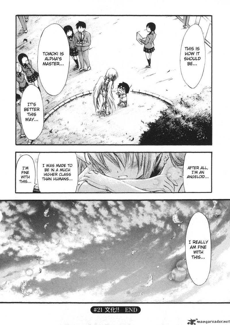 Sora No Otoshimono Chapter 21 Page 37