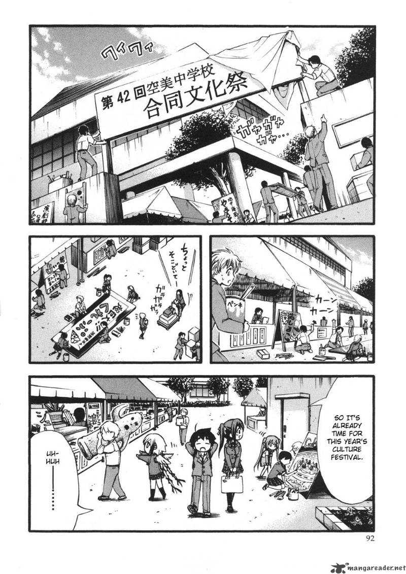 Sora No Otoshimono Chapter 21 Page 6