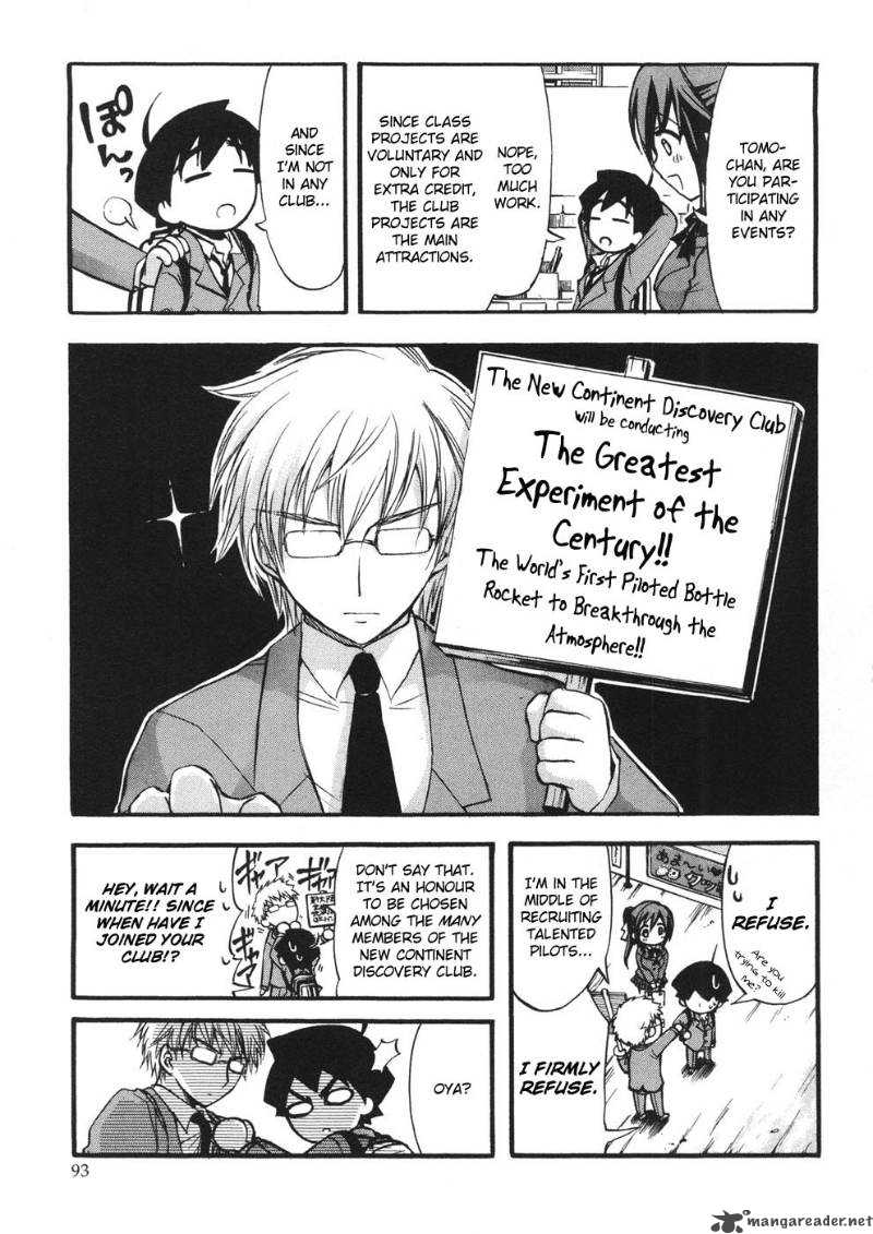 Sora No Otoshimono Chapter 21 Page 7