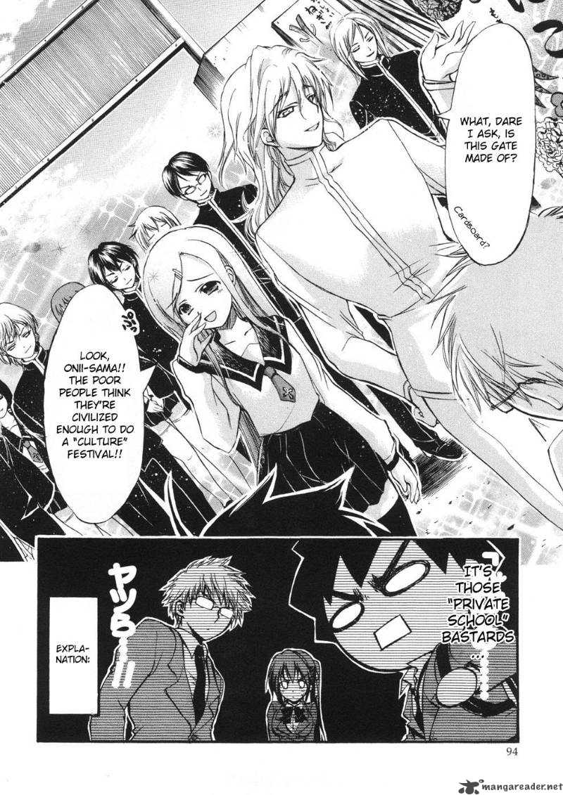 Sora No Otoshimono Chapter 21 Page 8