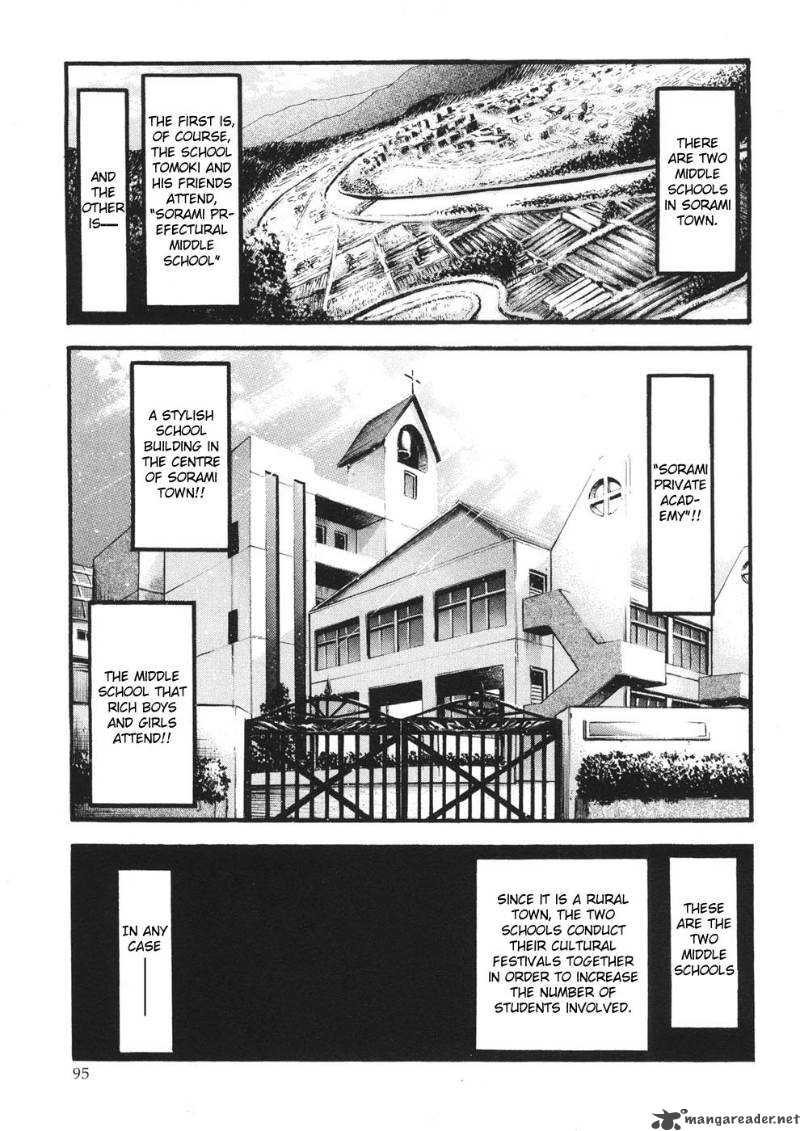 Sora No Otoshimono Chapter 21 Page 9