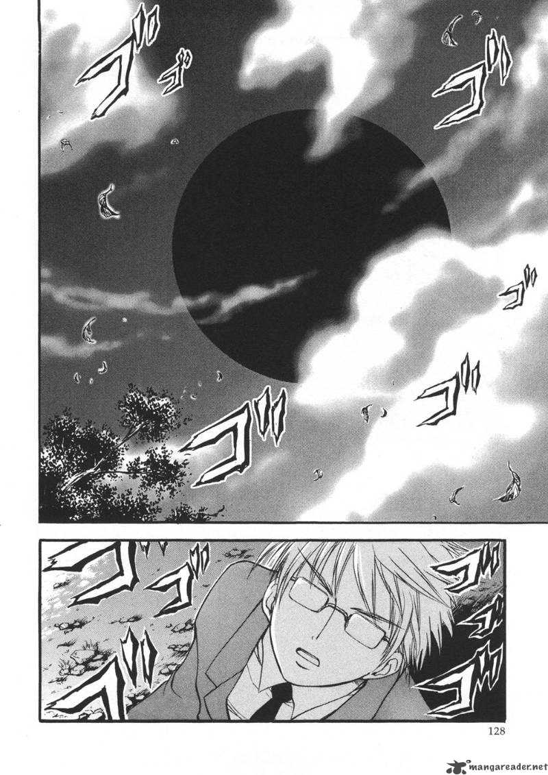 Sora No Otoshimono Chapter 22 Page 2