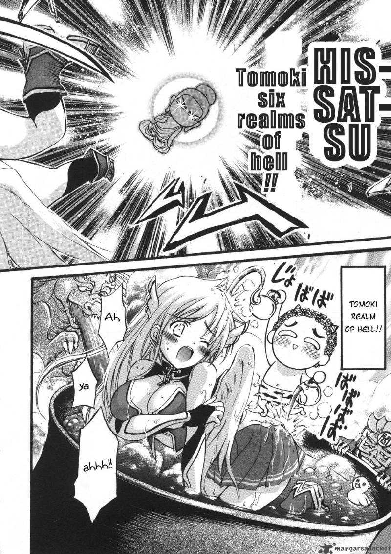 Sora No Otoshimono Chapter 22 Page 30