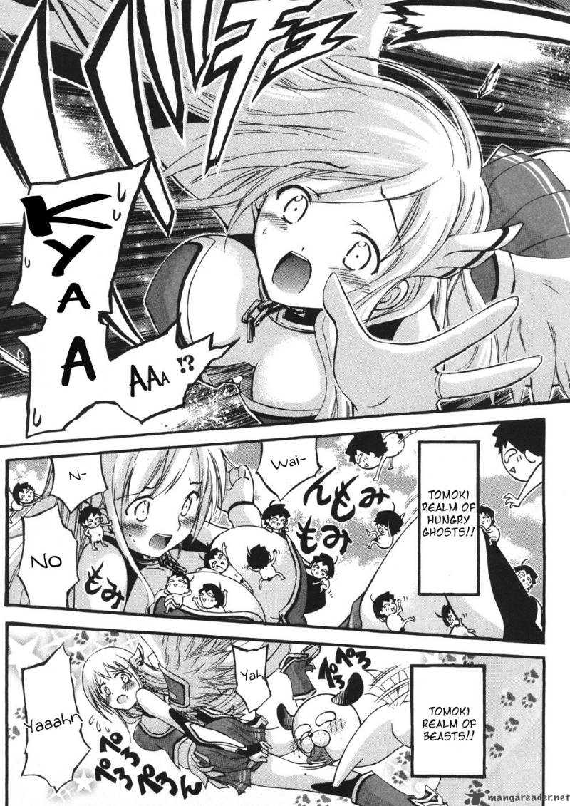 Sora No Otoshimono Chapter 22 Page 31