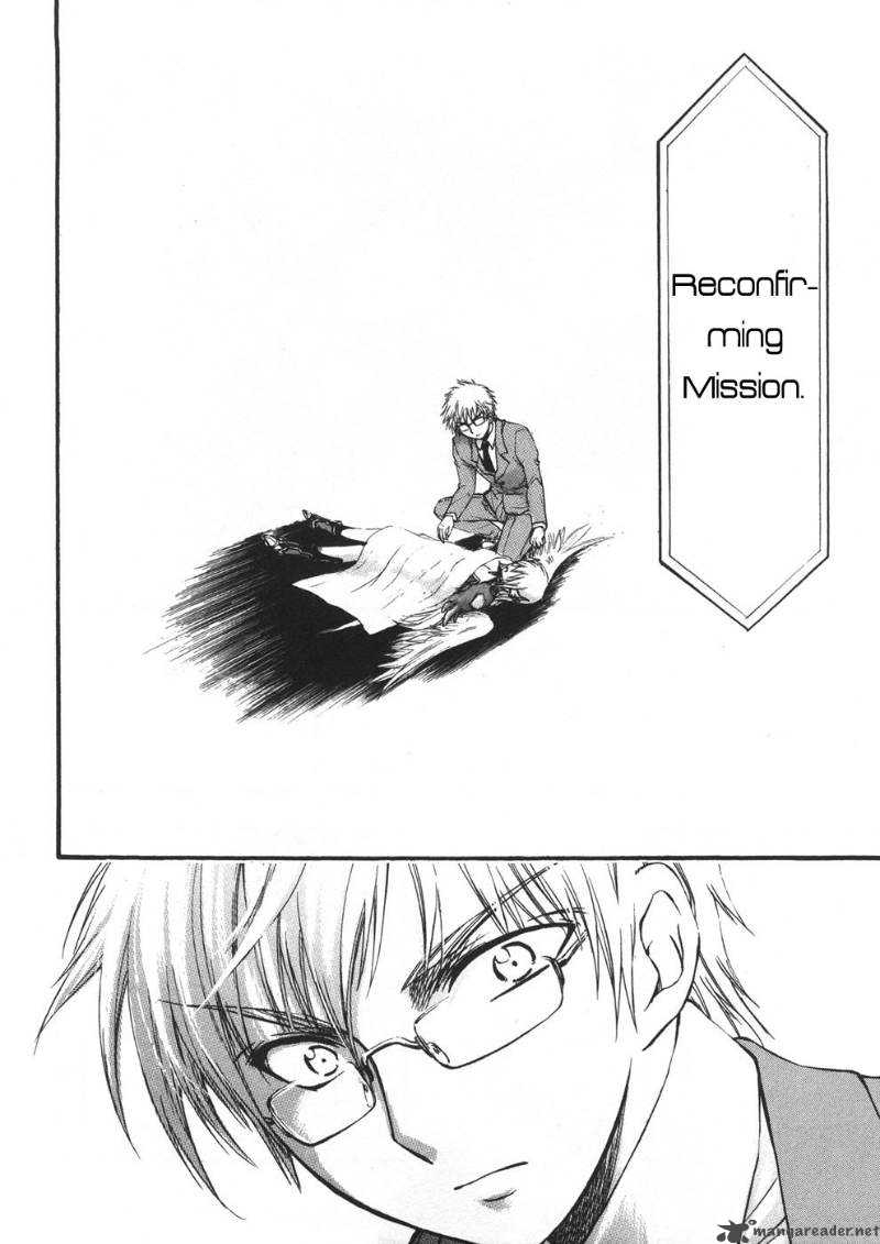 Sora No Otoshimono Chapter 22 Page 38