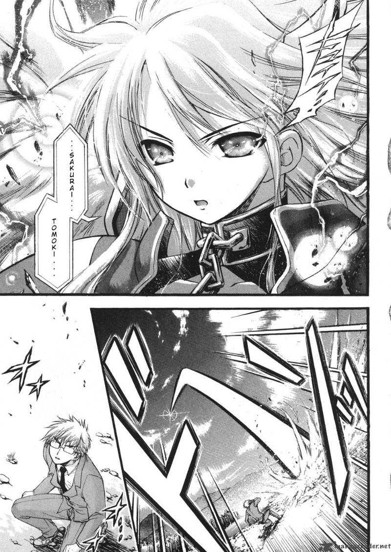 Sora No Otoshimono Chapter 22 Page 5