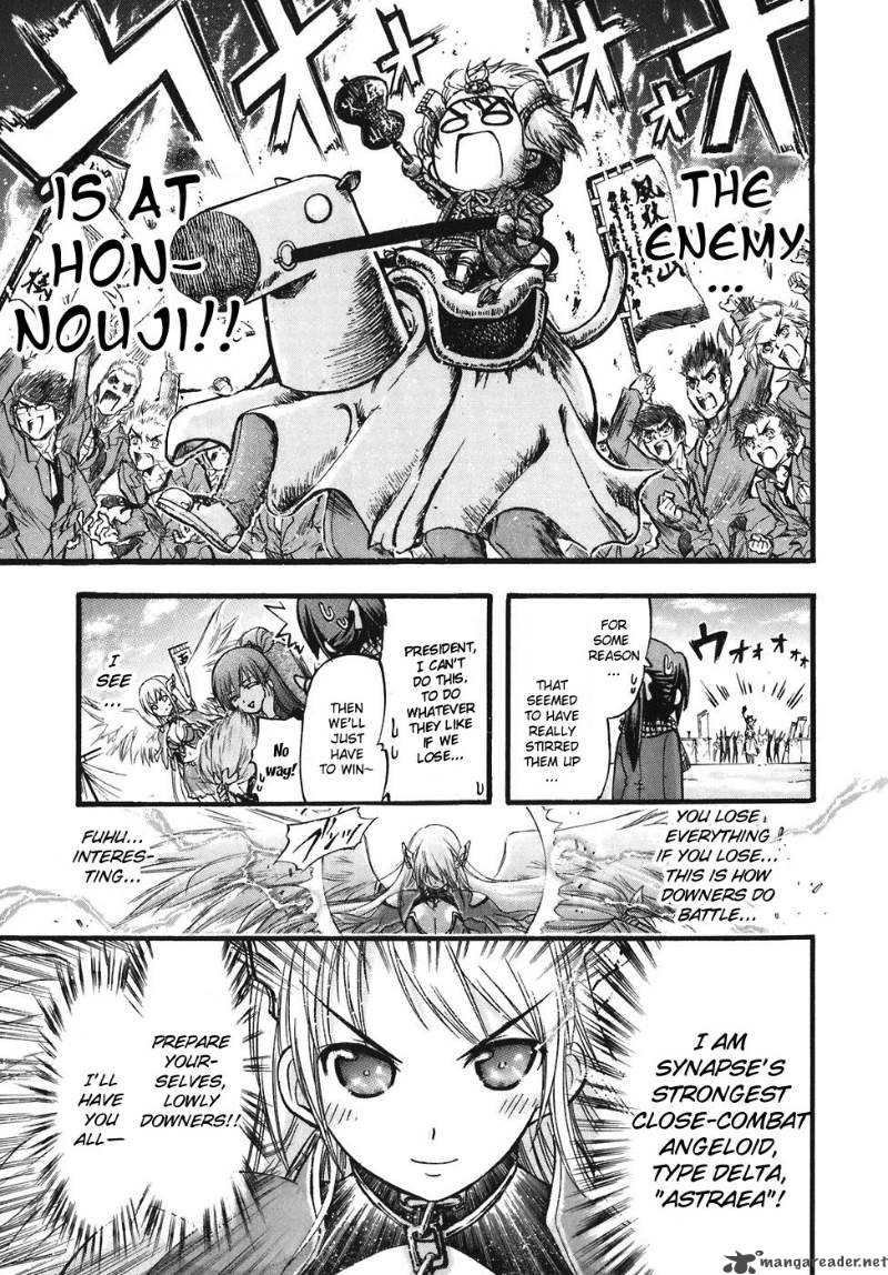 Sora No Otoshimono Chapter 23 Page 20