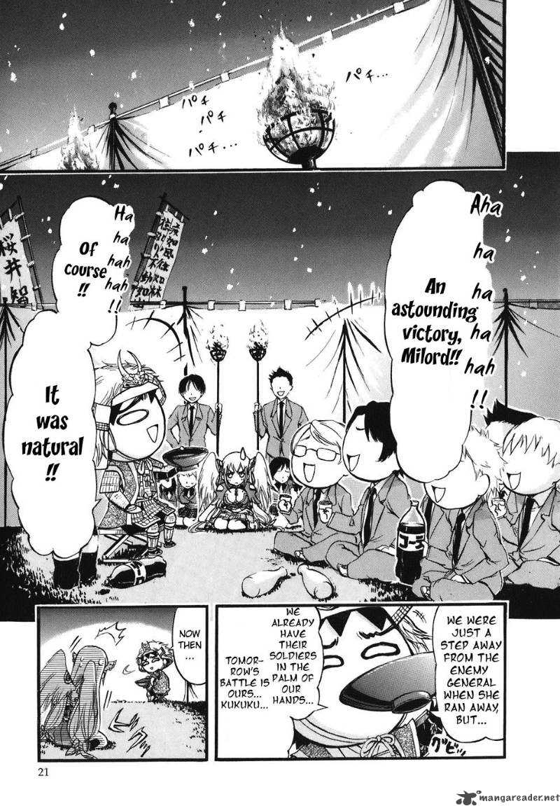 Sora No Otoshimono Chapter 23 Page 26