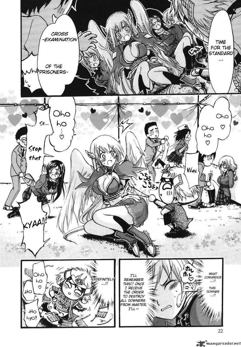 Sora No Otoshimono Chapter 23 Page 27
