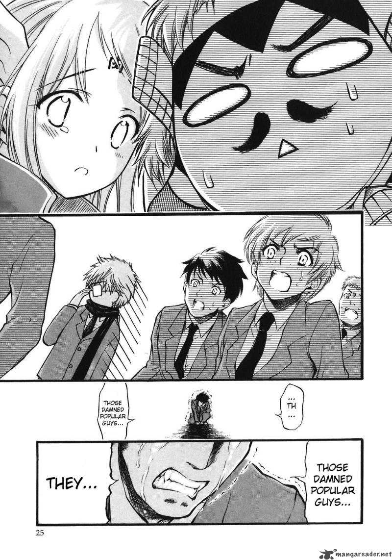 Sora No Otoshimono Chapter 23 Page 30