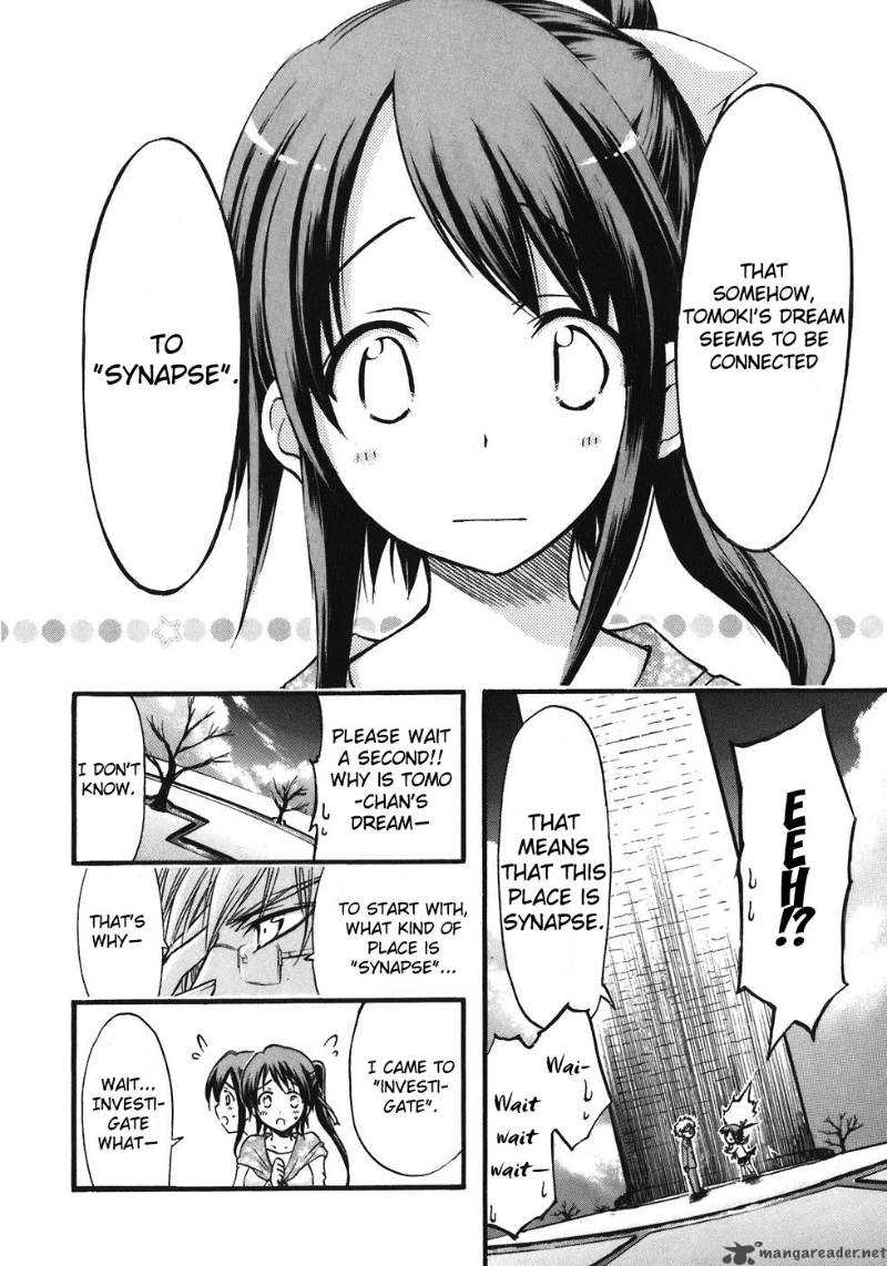 Sora No Otoshimono Chapter 24 Page 10
