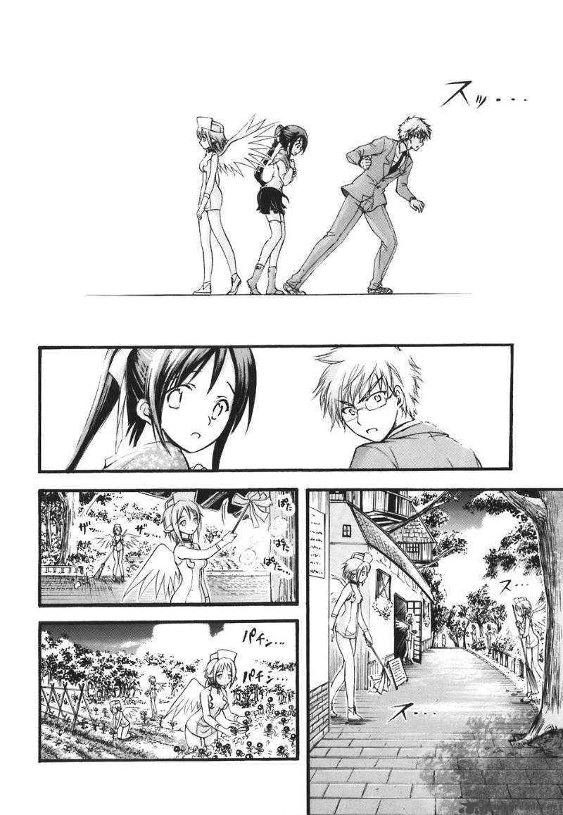 Sora No Otoshimono Chapter 24 Page 19