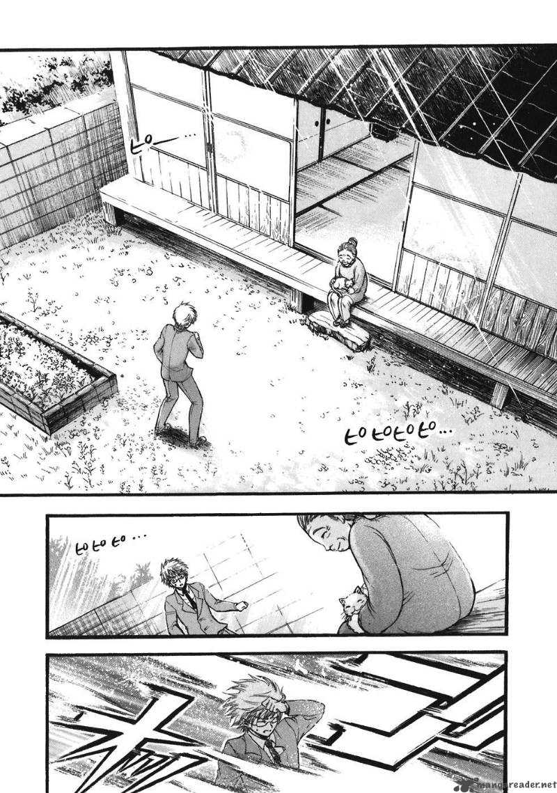 Sora No Otoshimono Chapter 24 Page 24