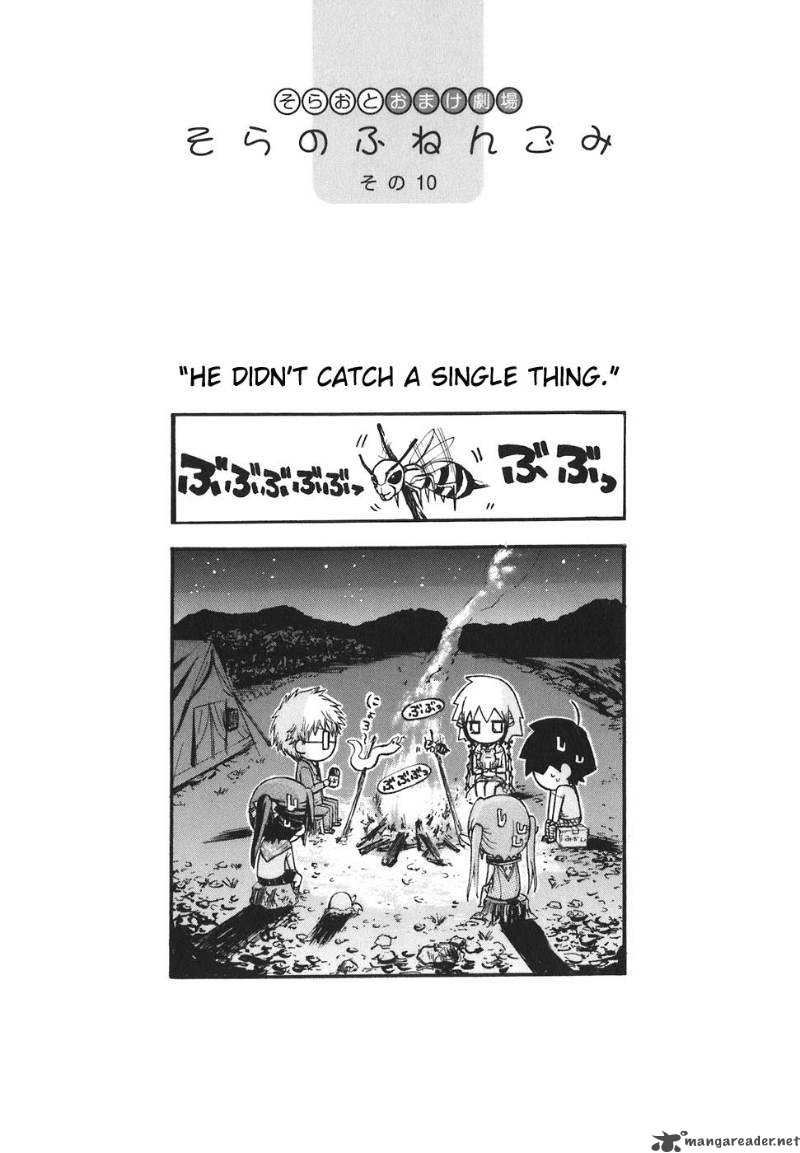 Sora No Otoshimono Chapter 25 Page 1