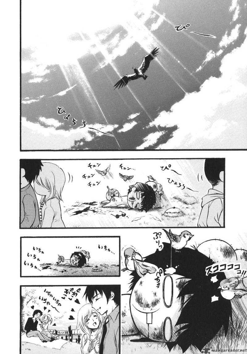Sora No Otoshimono Chapter 25 Page 19