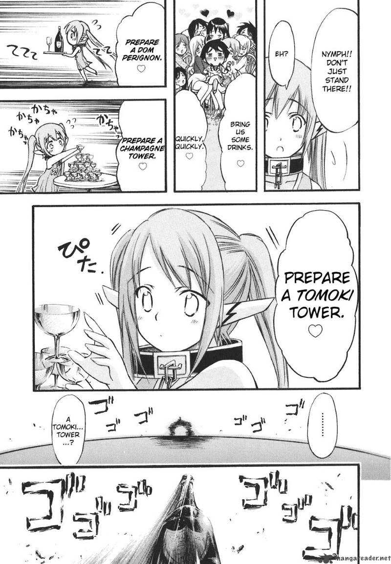 Sora No Otoshimono Chapter 25 Page 25