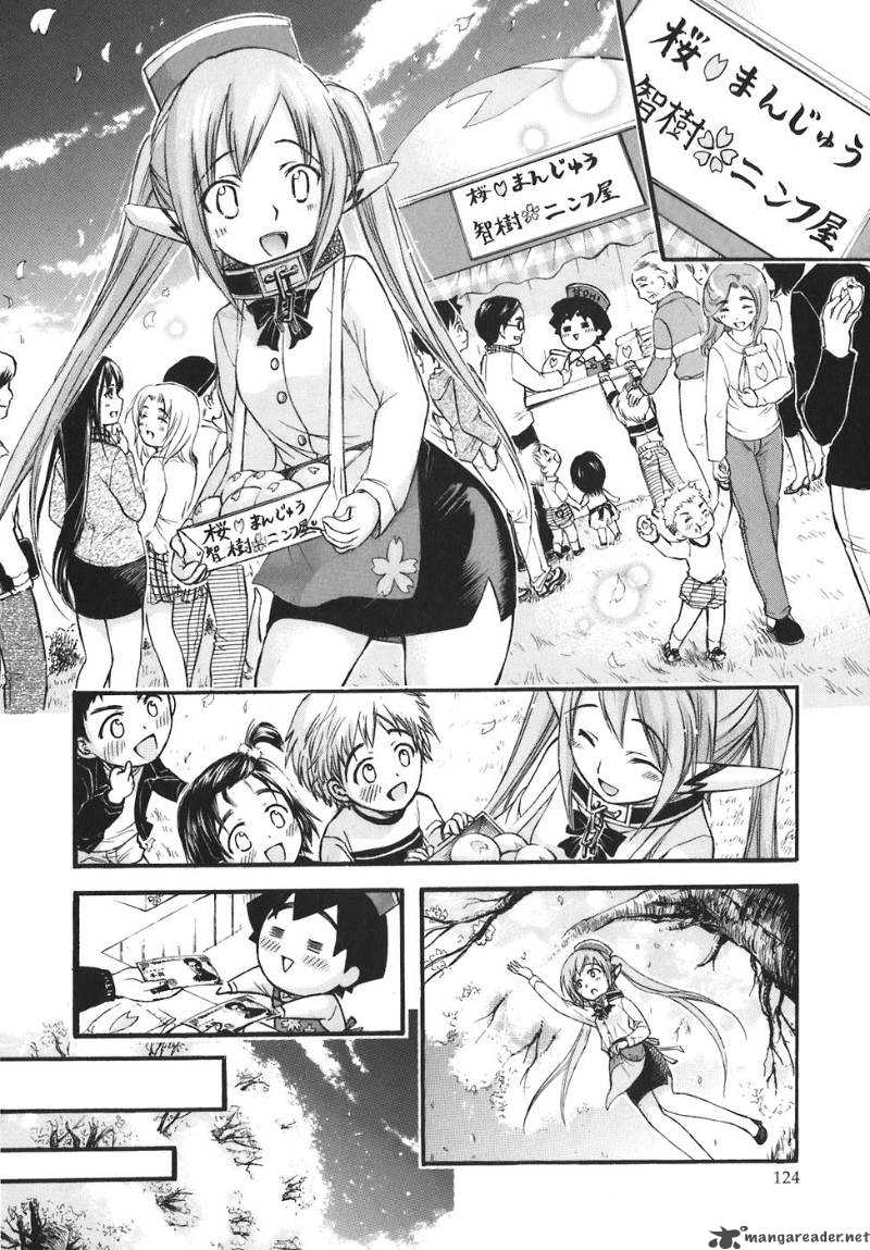 Sora No Otoshimono Chapter 25 Page 33