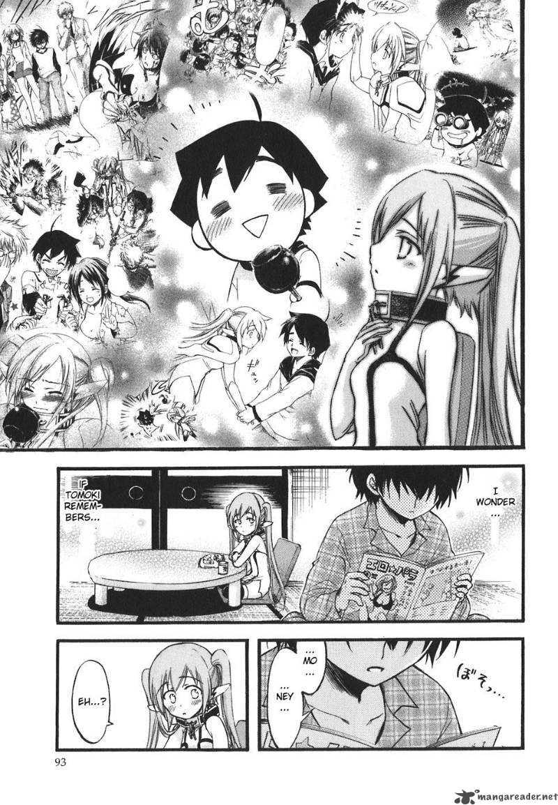 Sora No Otoshimono Chapter 25 Page 4