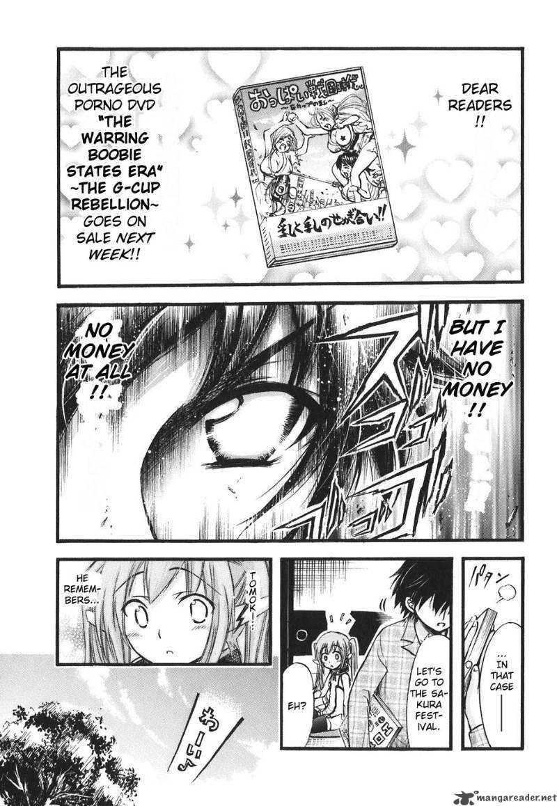 Sora No Otoshimono Chapter 25 Page 6
