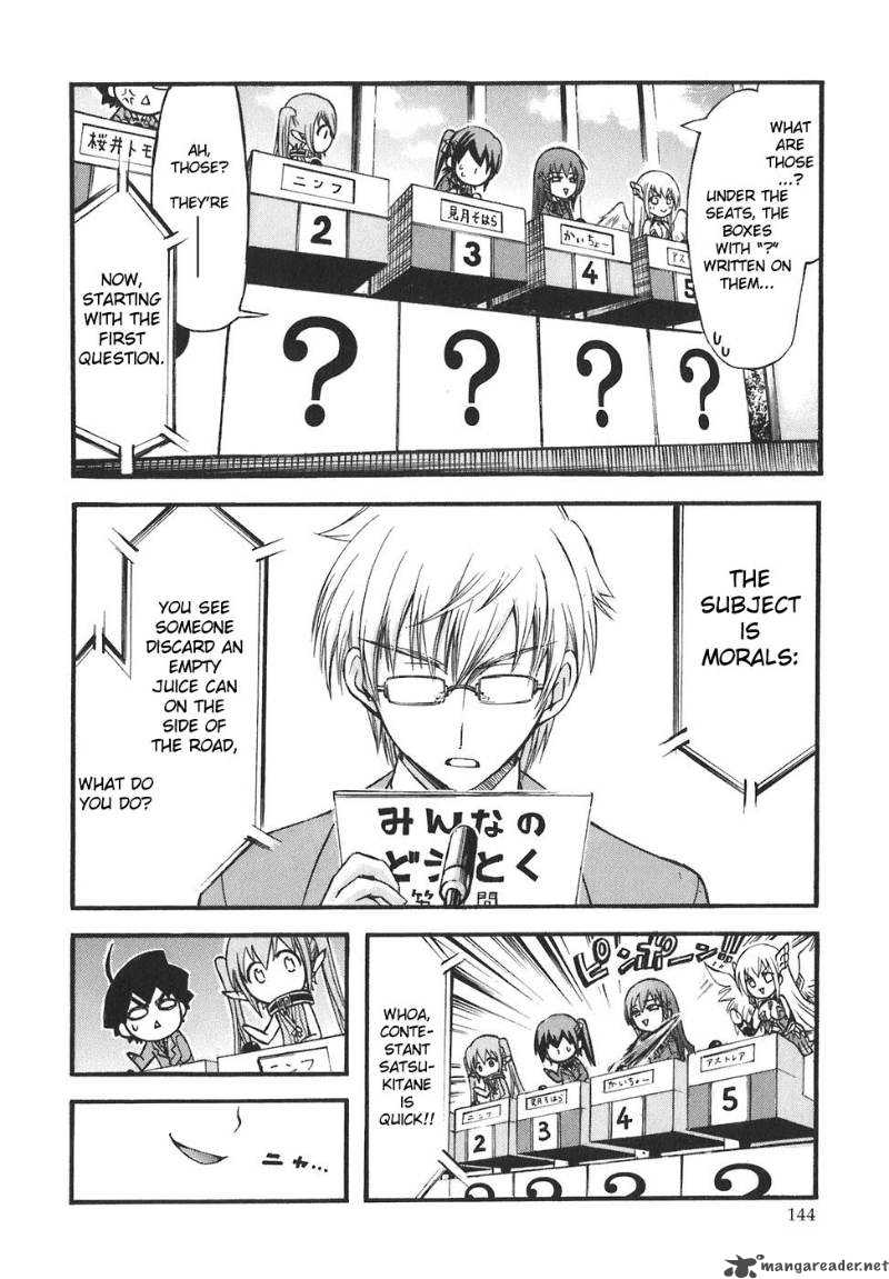 Sora No Otoshimono Chapter 26 Page 12