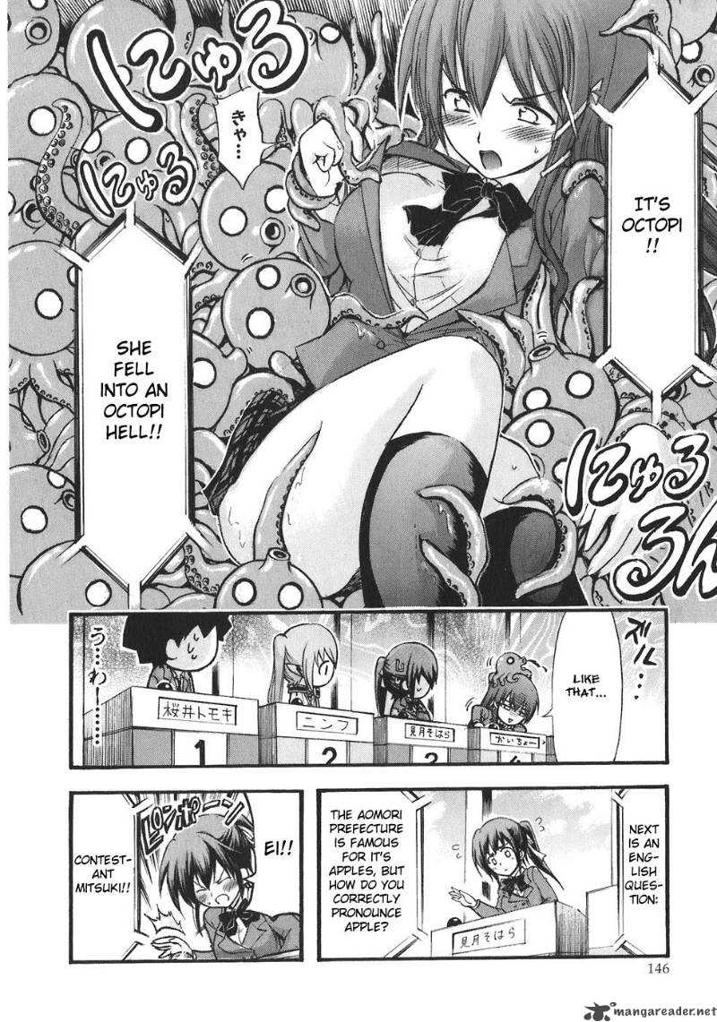 Sora No Otoshimono Chapter 26 Page 14
