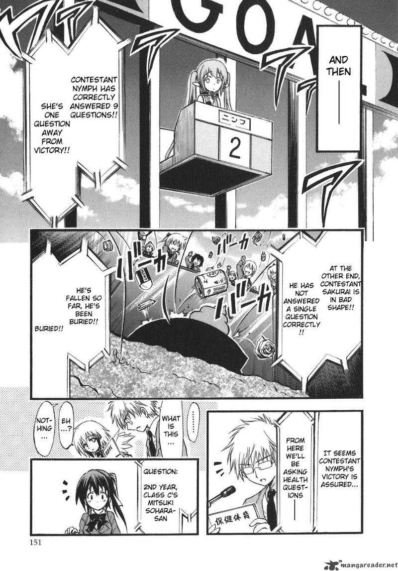 Sora No Otoshimono Chapter 26 Page 19