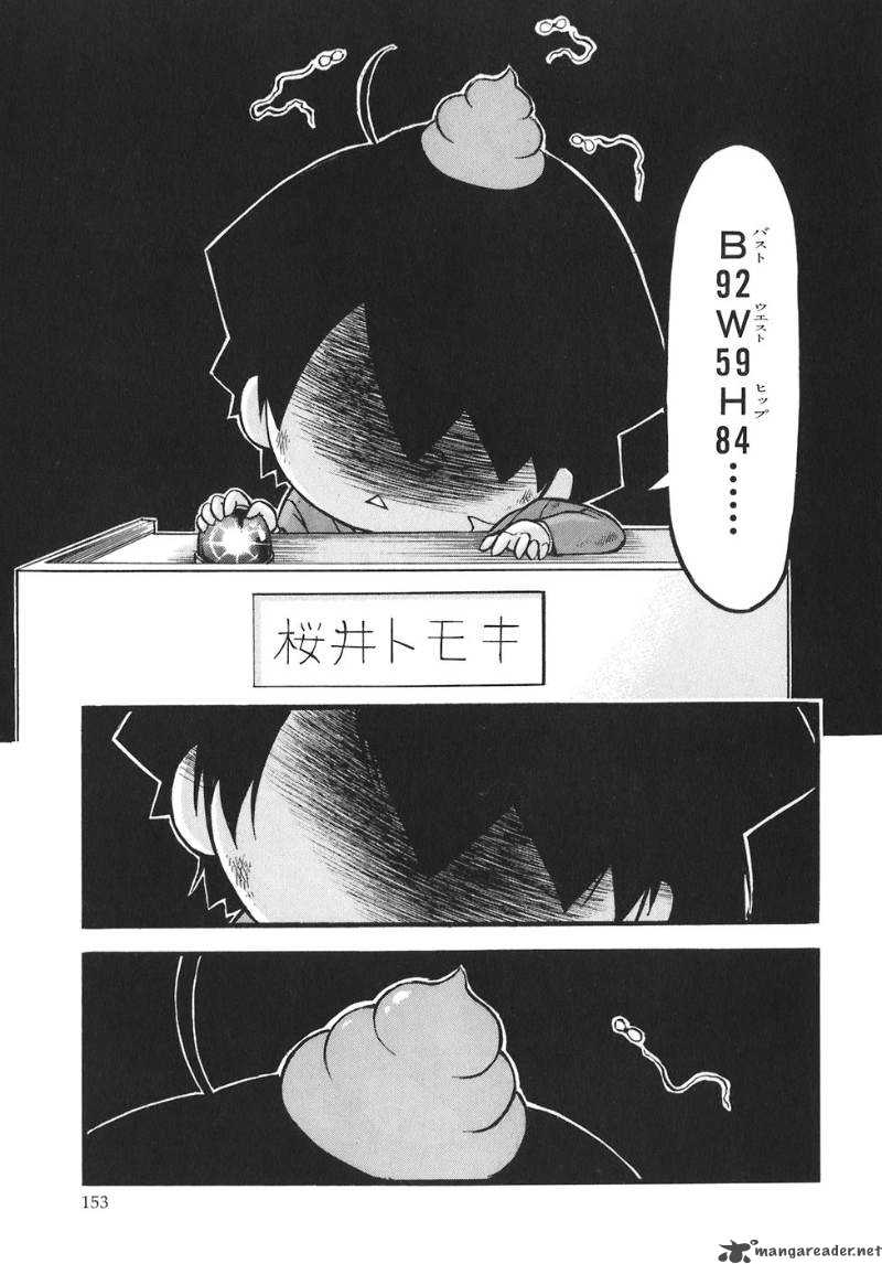 Sora No Otoshimono Chapter 26 Page 20