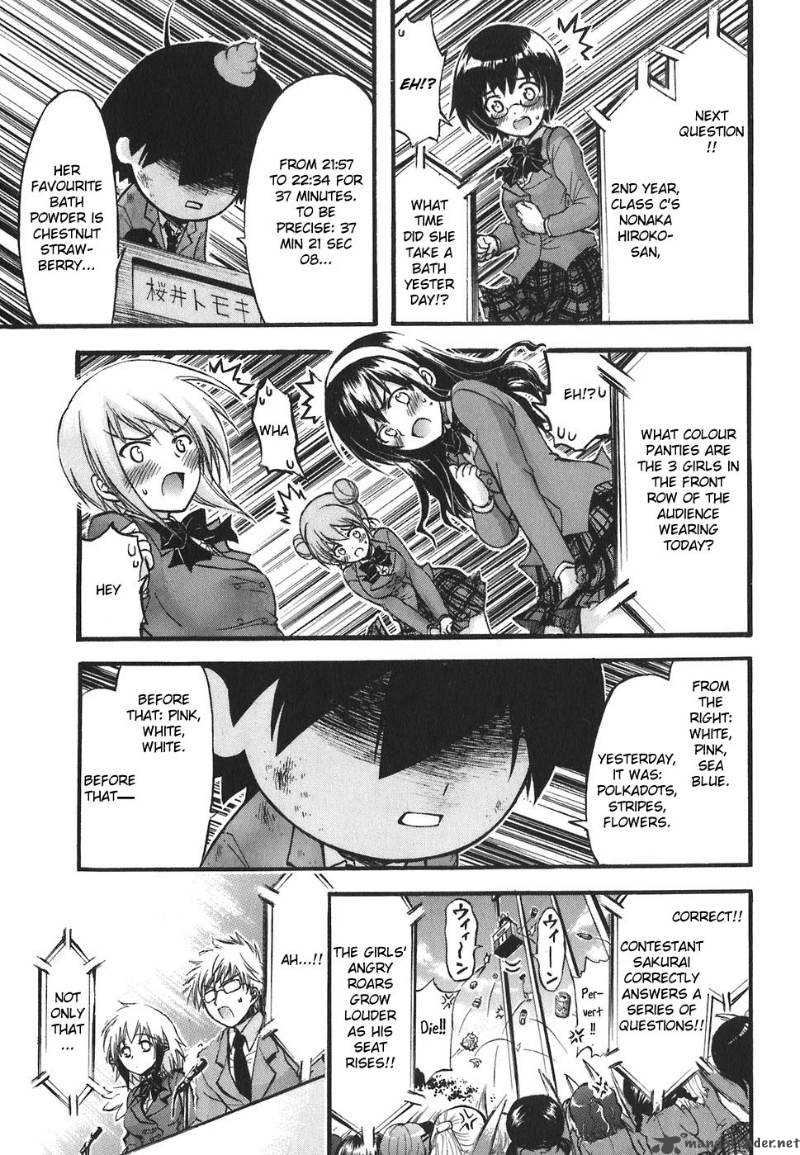 Sora No Otoshimono Chapter 26 Page 22