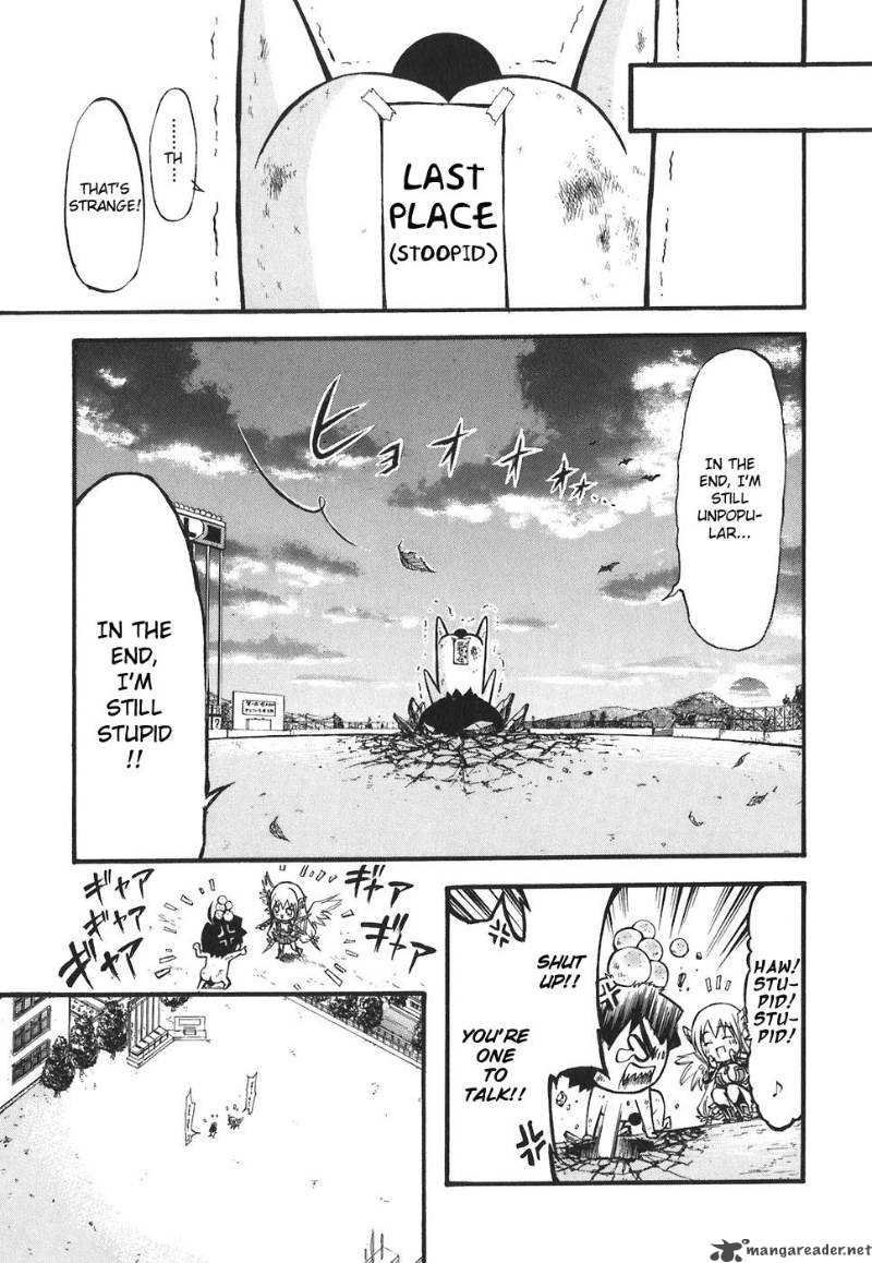 Sora No Otoshimono Chapter 26 Page 33