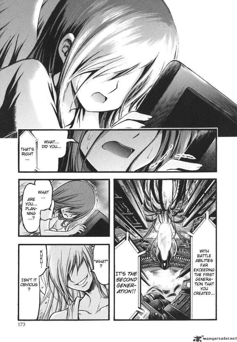 Sora No Otoshimono Chapter 26 Page 39