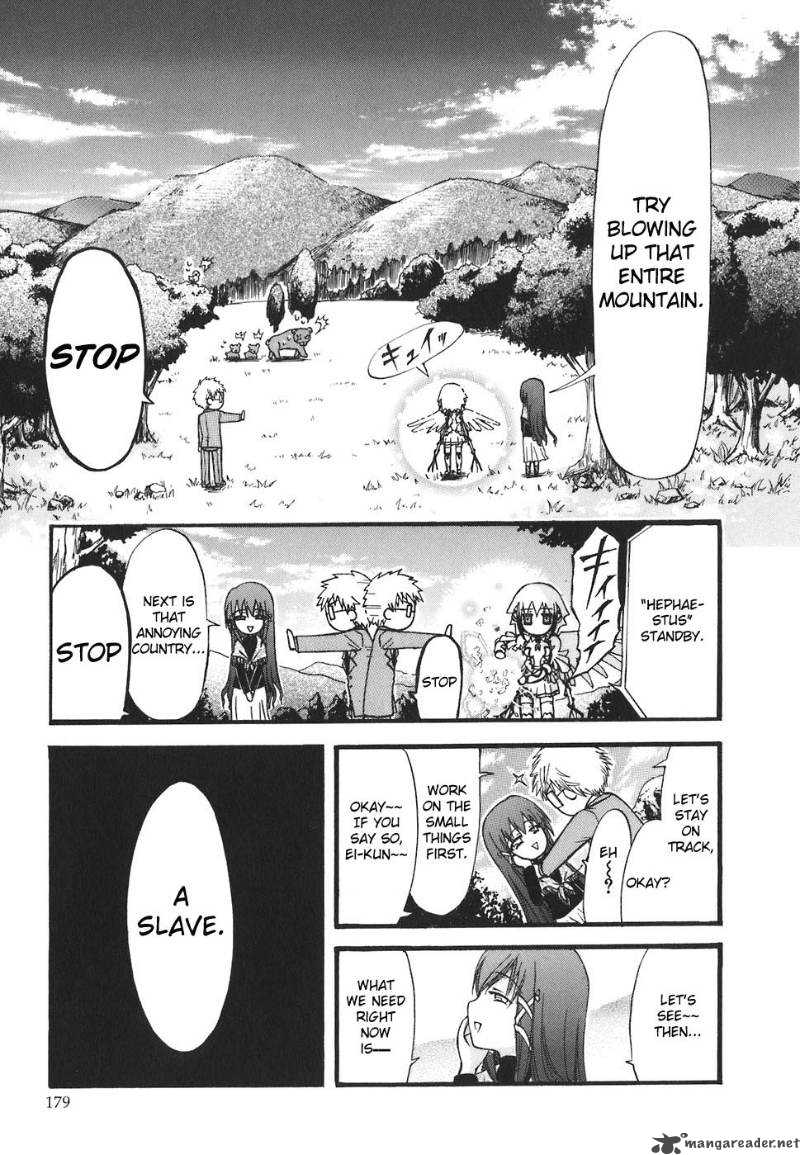 Sora No Otoshimono Chapter 26 Page 45