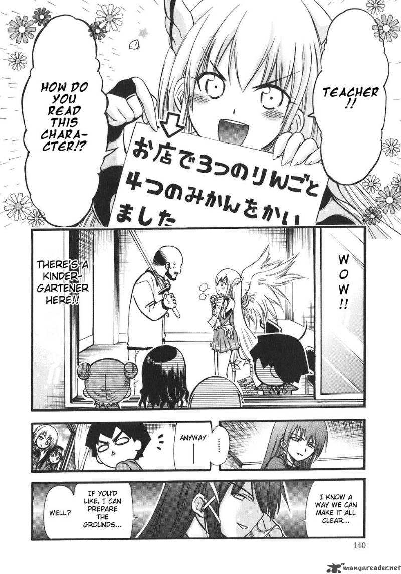 Sora No Otoshimono Chapter 26 Page 8