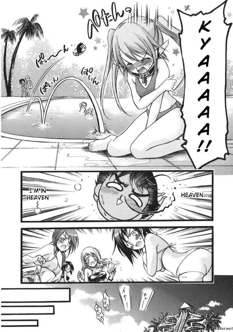 Sora No Otoshimono Chapter 27 Page 21
