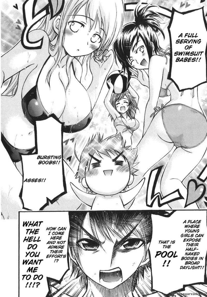 Sora No Otoshimono Chapter 27 Page 23