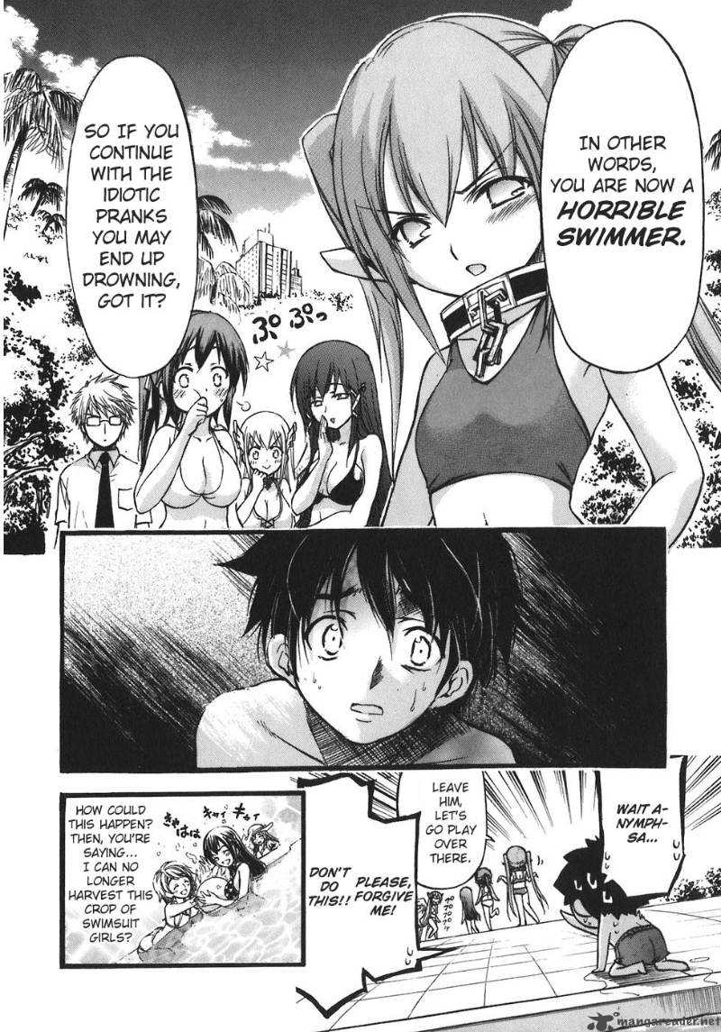 Sora No Otoshimono Chapter 27 Page 27