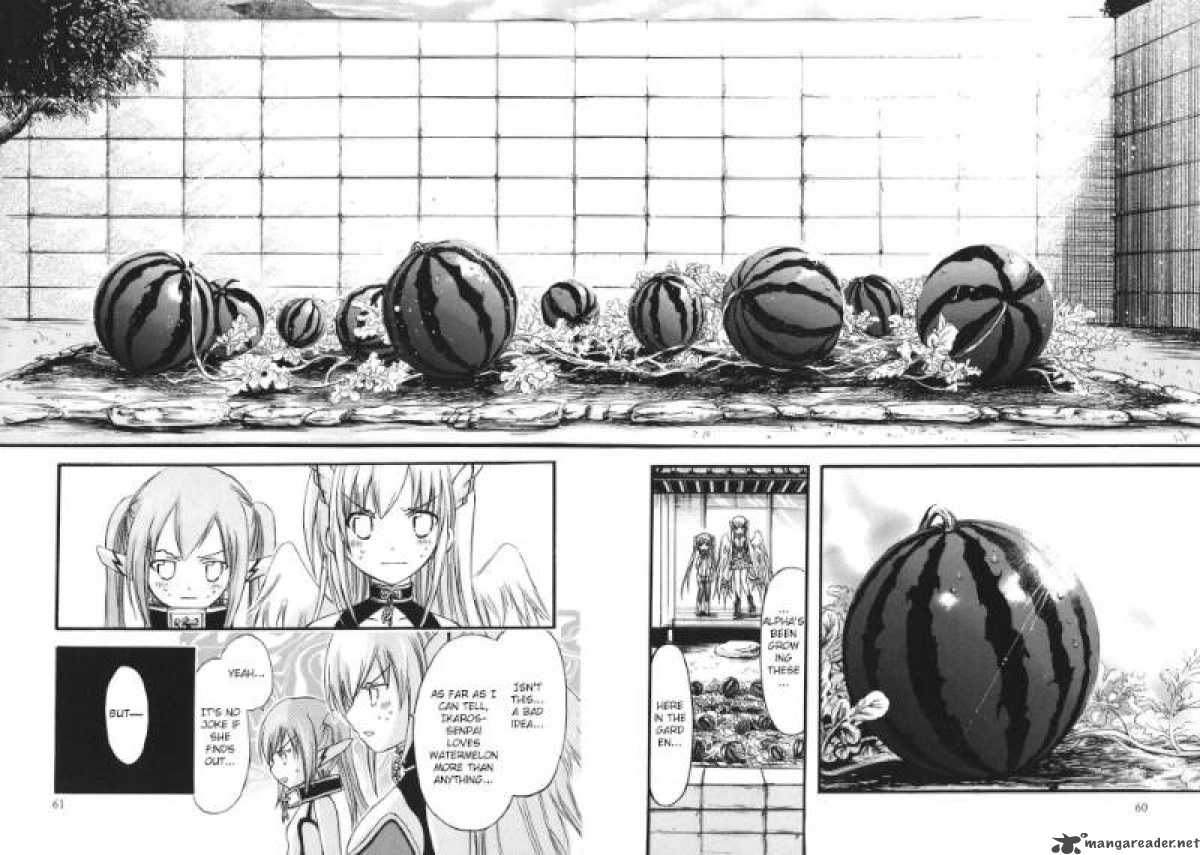 Sora No Otoshimono Chapter 28 Page 16