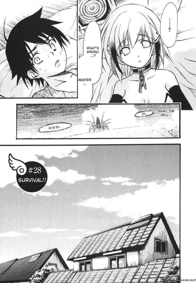 Sora No Otoshimono Chapter 28 Page 5