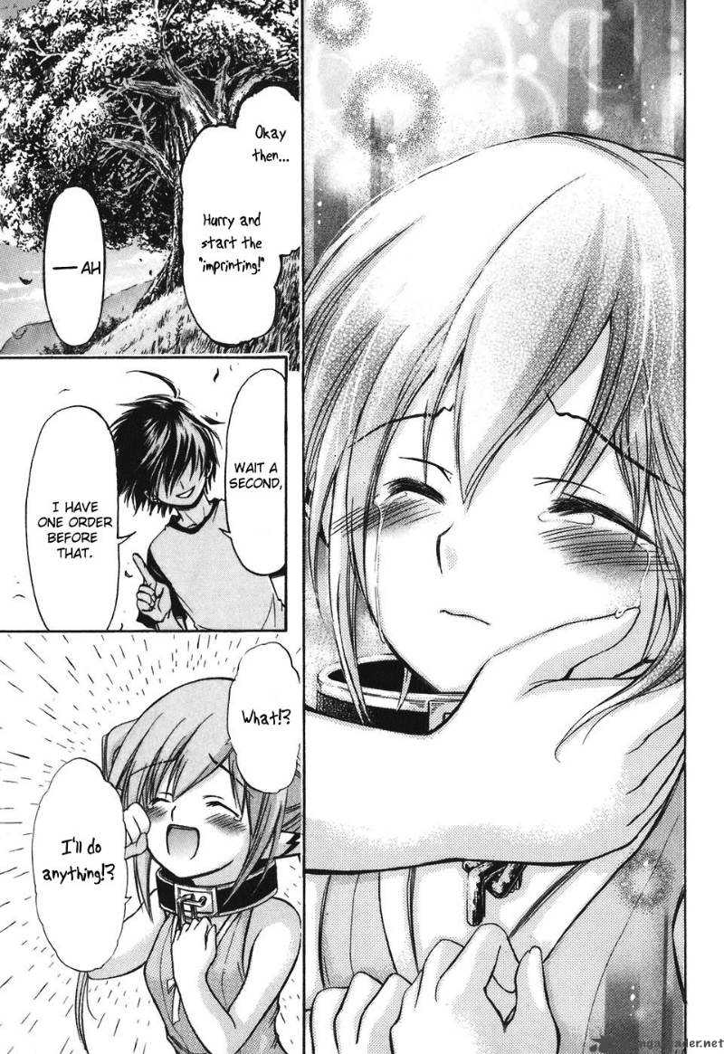 Sora No Otoshimono Chapter 29 Page 18