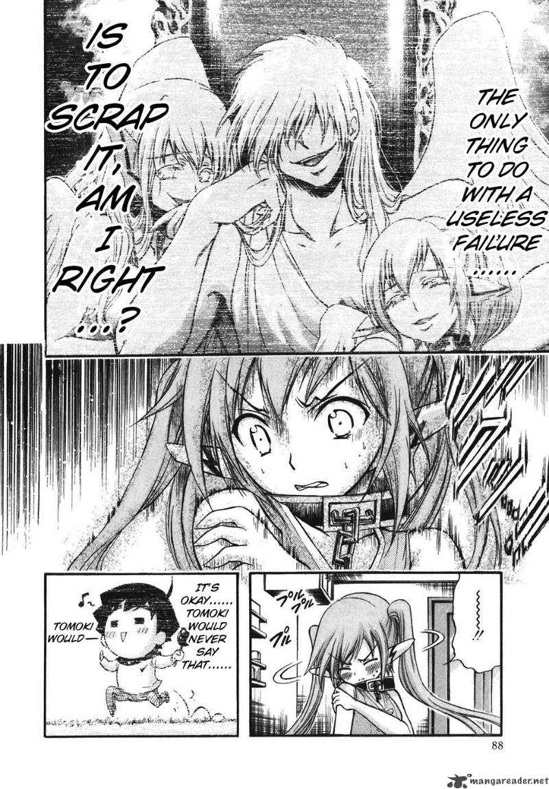 Sora No Otoshimono Chapter 29 Page 2