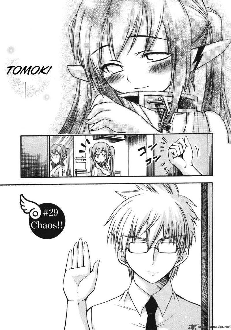 Sora No Otoshimono Chapter 29 Page 3