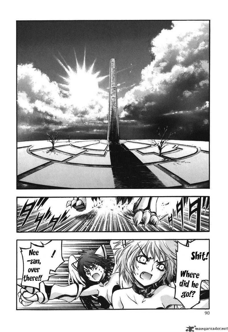 Sora No Otoshimono Chapter 29 Page 4