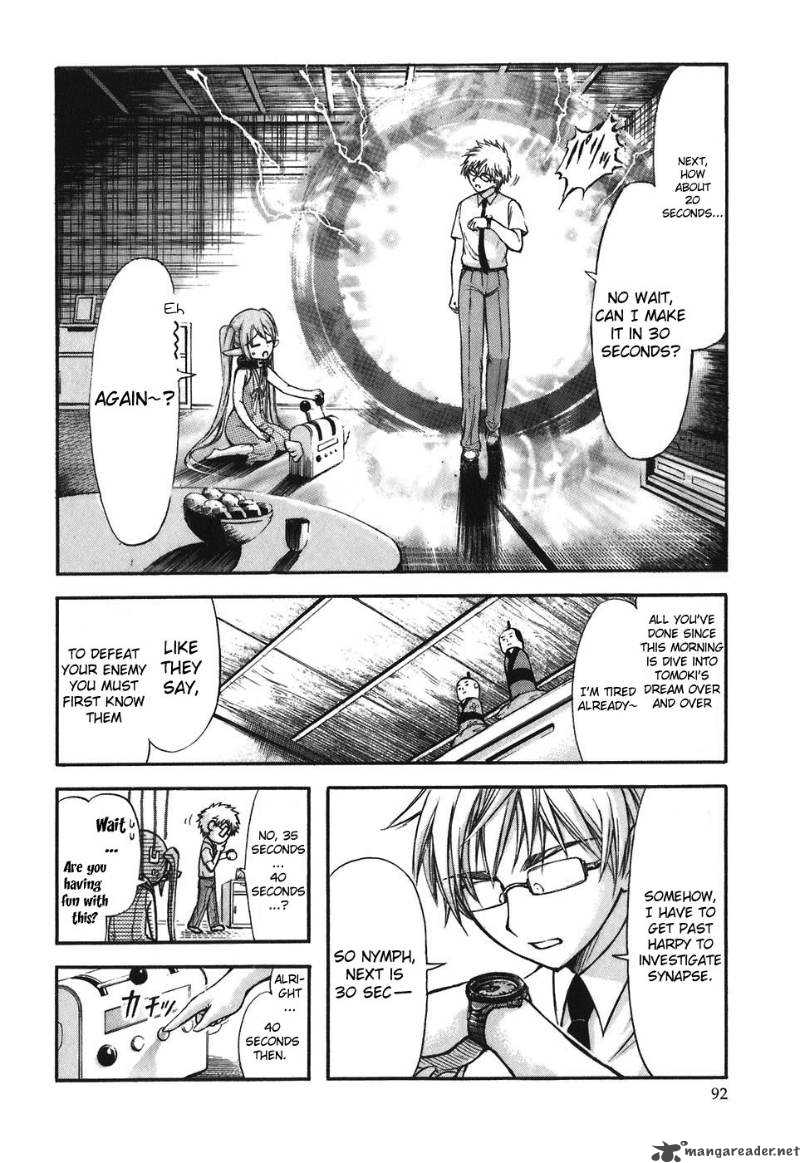 Sora No Otoshimono Chapter 29 Page 6