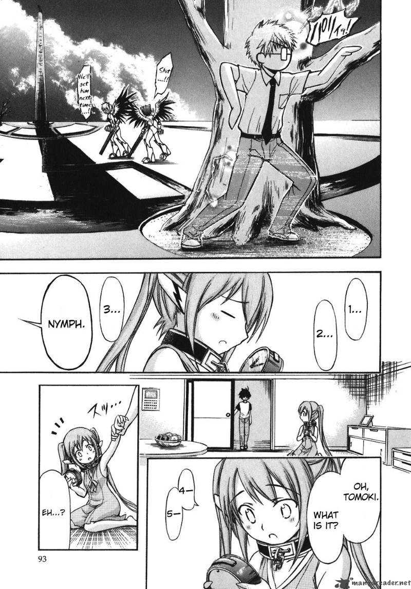 Sora No Otoshimono Chapter 29 Page 7