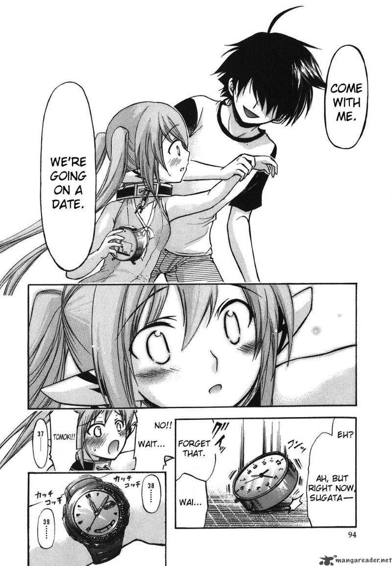Sora No Otoshimono Chapter 29 Page 8