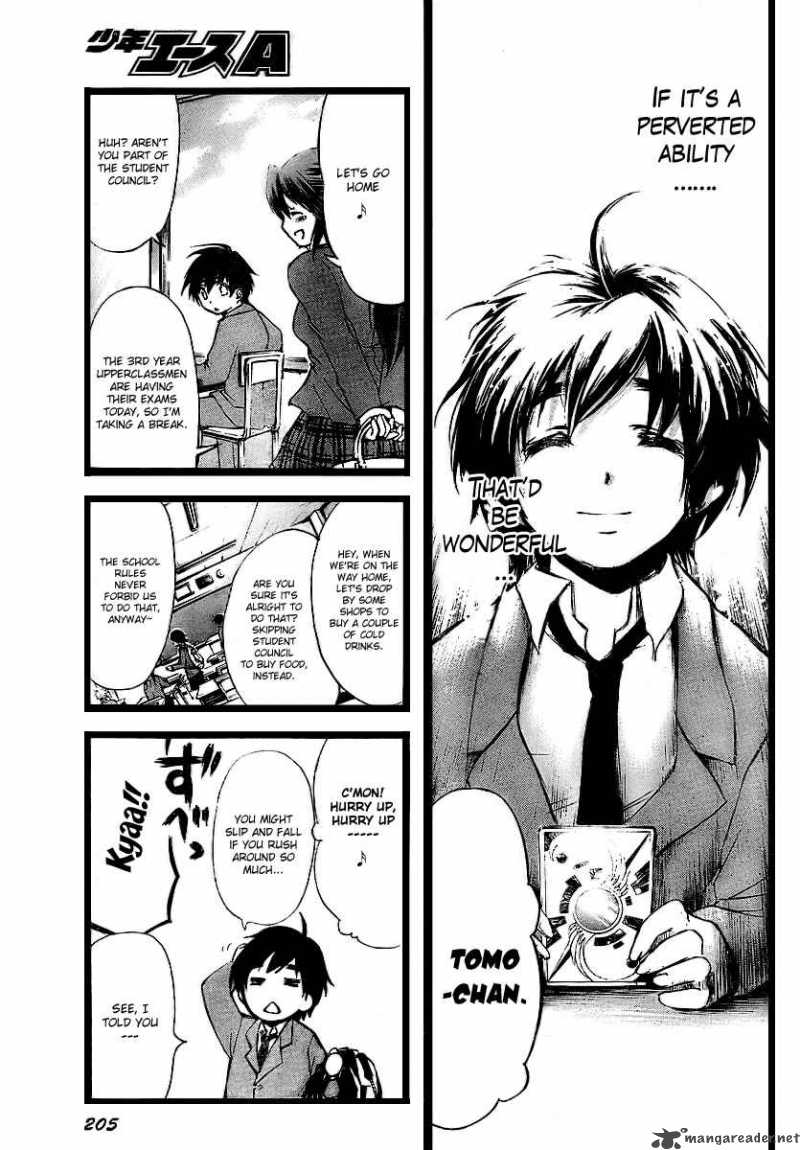 Sora No Otoshimono Chapter 3 Page 10